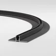 Mini Magnetic Шинопровод под ГКЛ 12,5мм черный D1200 85221/00