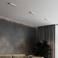 Светильник потолочный светодиодный Tend 9W 4000K белый 25114/LED