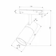 Slim Magnetic Трековый светильник 13W 4000K Kars черный 85524/01