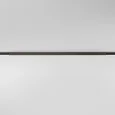 Titan Line Трековый светильник 24W 3000K титан 85527/01