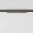 Titan Line Трековый светильник 10W 3000K титан 85528/01