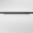 Titan Line Трековый светильник 20W 3000K титан 85529/01