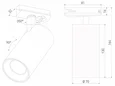 Basic System Comel Трековый поворотный светильник 18W 4200K черный однофазный 85211/01