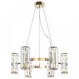 Светильник подвесной ARTE LAMP A1049SP-12GO