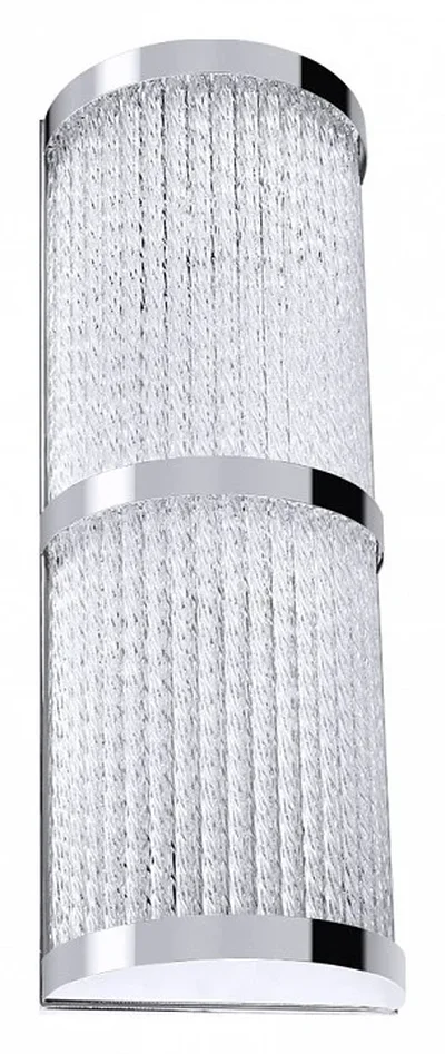 Светильник настенный ARTE LAMP A1063AP-2CC