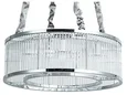 Светильник подвесной ANETTA ARTE LAMP A1065SP-8CC