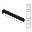 Светильник потолочный RAPID ARTE LAMP A1153PL-1BK