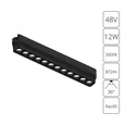 Светильник потолочный RAPID ARTE LAMP A1154PL-1BK