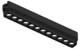 Светильник потолочный RAPID ARTE LAMP A1154PL-1BK