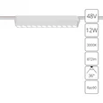Светильник потолочный RAPID ARTE LAMP A1154PL-1WH