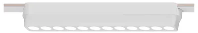 Светильник потолочный RAPID ARTE LAMP A1154PL-1WH
