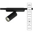 Светильник потолочный RAPID ARTE LAMP A1156PL-1BK