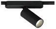 Светильник потолочный RAPID ARTE LAMP A1156PL-1BK
