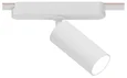 Светильник потолочный RAPID ARTE LAMP A1156PL-1WH
