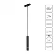 Светильник подвесной RAPID ARTE LAMP A1159PL-1BK