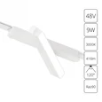 Светильник потолочный RAPID ARTE LAMP A1160PL-1WH