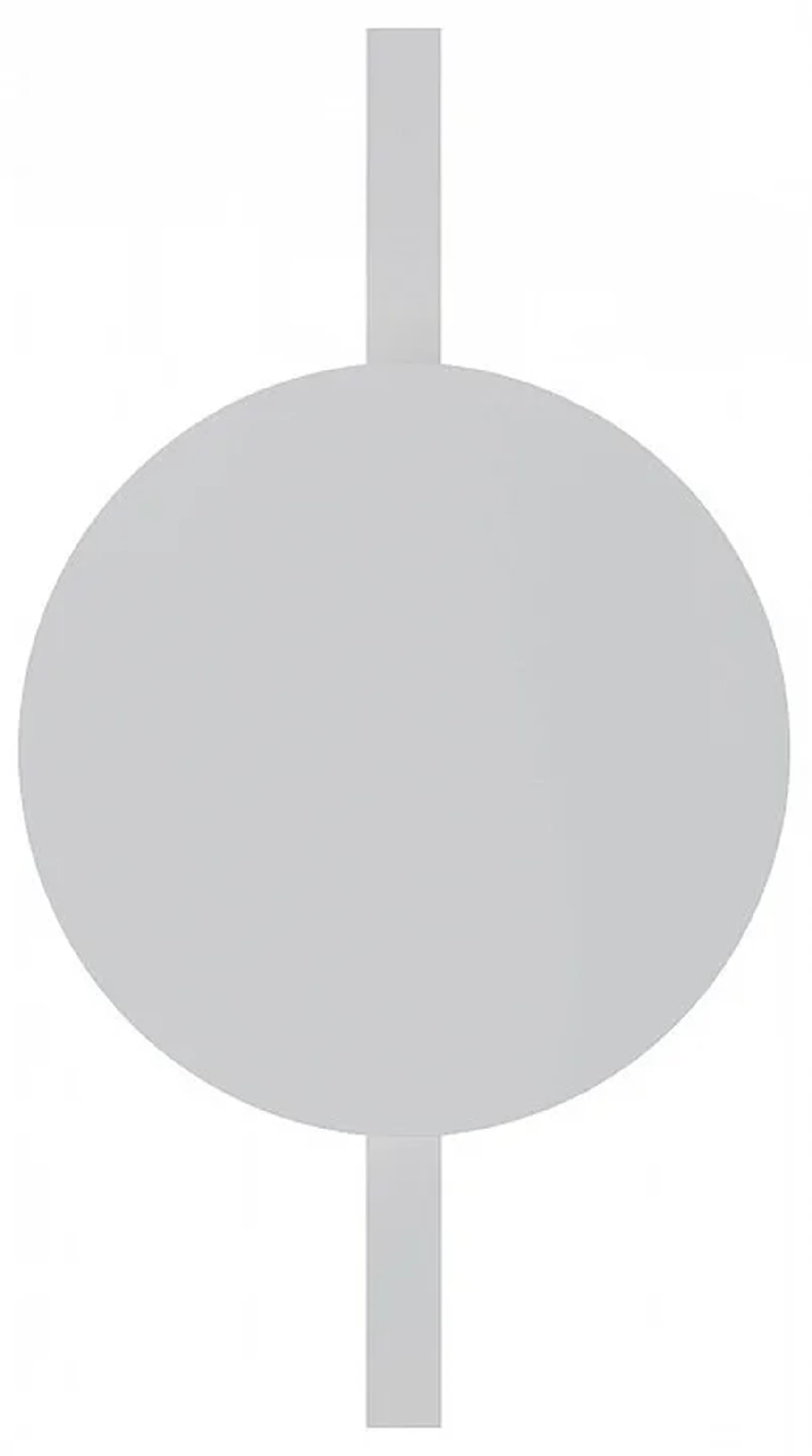 Светильник настенный RAPID ARTE LAMP A1163PL-1WH