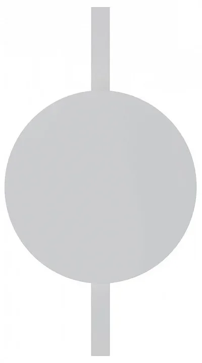 Светильник настенный RAPID ARTE LAMP A1163PL-1WH