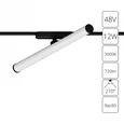 Светильник потолочный RAPID ARTE LAMP A1165PL-1BK