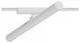 Светильник потолочный RAPID ARTE LAMP A1165PL-1WH