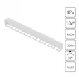 Светильник потолочный RAPID ARTE LAMP A1169PL-1WH