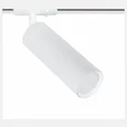 Светильник потолочный ARTE LAMP A1515PL-1WH