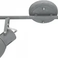 Спот Arte Lamp Jovi A1677PL-2GY