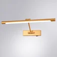 Подсветка для картины Harrison A1709AP-1GO