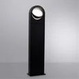Уличный светильник ARTE LAMP A1831PA-1BK