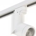 A1T051016 Светильник ILLUMO F HP16 БЕЛЫЙ