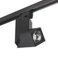 Накладной светильник Illumo Q A1T051057