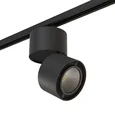A1T213817 Светильник FORTE MURO LED 15W 1400LM 30G ЧЕРНЫЙ 3000K