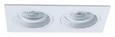 Светильник потолочный ARTE LAMP A2178PL-2WH