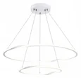 Светильник подвесной ARTE LAMP A2211SP-2WH