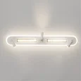 Светильник потолочный ARTE LAMP A2220PL-3WH