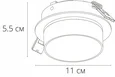 Светильник потолочный ARTE LAMP A2264PL-1WH