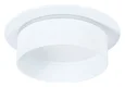 Светильник потолочный ARTE LAMP A2264PL-1WH
