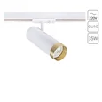 Светильник потолочный ARTE LAMP A2356PL-1WH