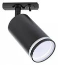 Светильник потолочный ARTE LAMP A2364PL-1BK