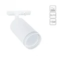 Светильник потолочный ARTE LAMP A2364PL-1WH
