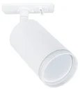 Светильник потолочный ARTE LAMP A2364PL-1WH