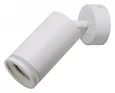 Светильник ARTE LAMP A2365AP-1WH