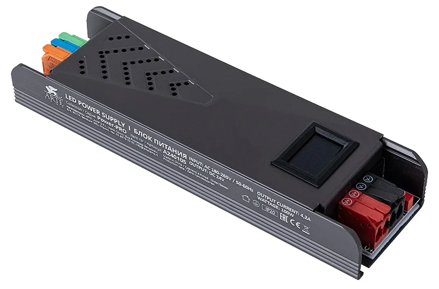 Преобразователь тока POWER-PRO ARTE LAMP A240105N