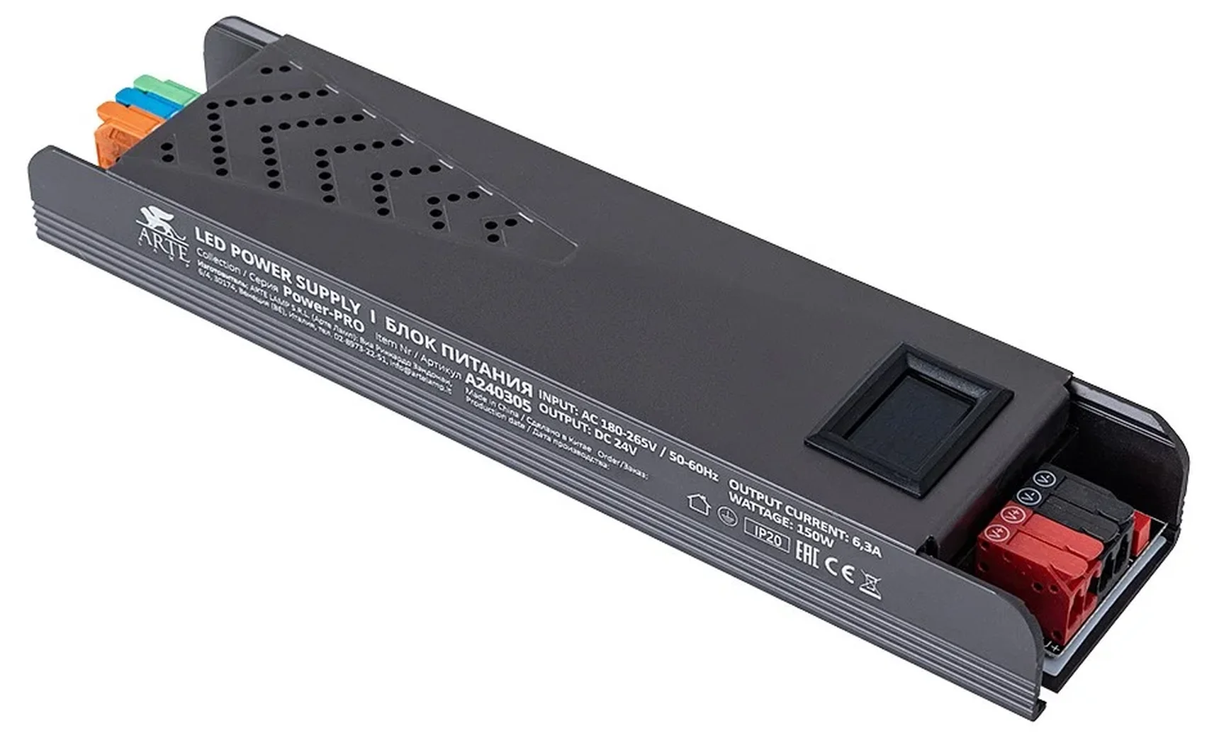 Преобразователь тока POWER-PRO ARTE LAMP A240305N