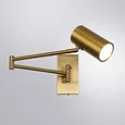 Светильник настенный POSTERIOR ARTE LAMP A2490AP-1PB