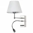 Бра с подсветкой Elba A2581AP-2CC