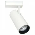 Светильник на штанге Vinsant A2665PL-1WH