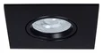 Светильник потолочный ARTE LAMP A2866PL-1BK