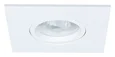 Светильник потолочный ARTE LAMP A2866PL-1WH