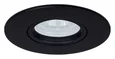 Светильник потолочный ARTE LAMP A2867PL-1BK
